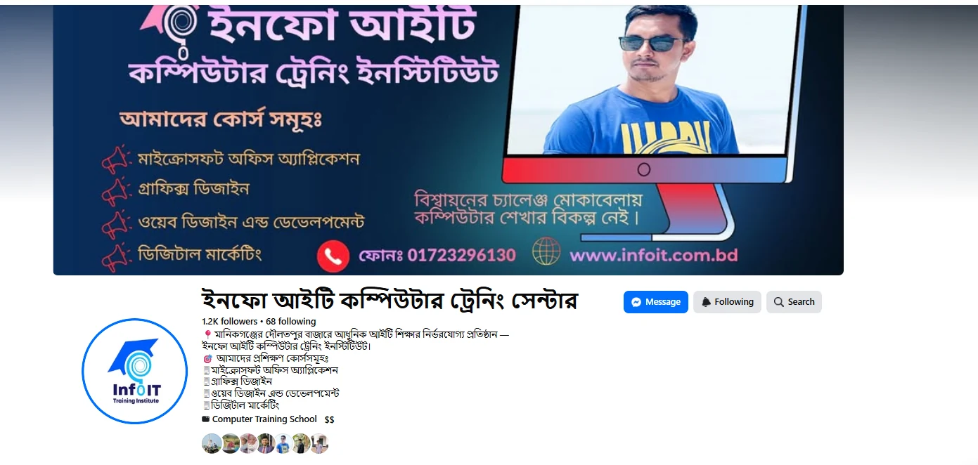 Info IT Facebook page preview